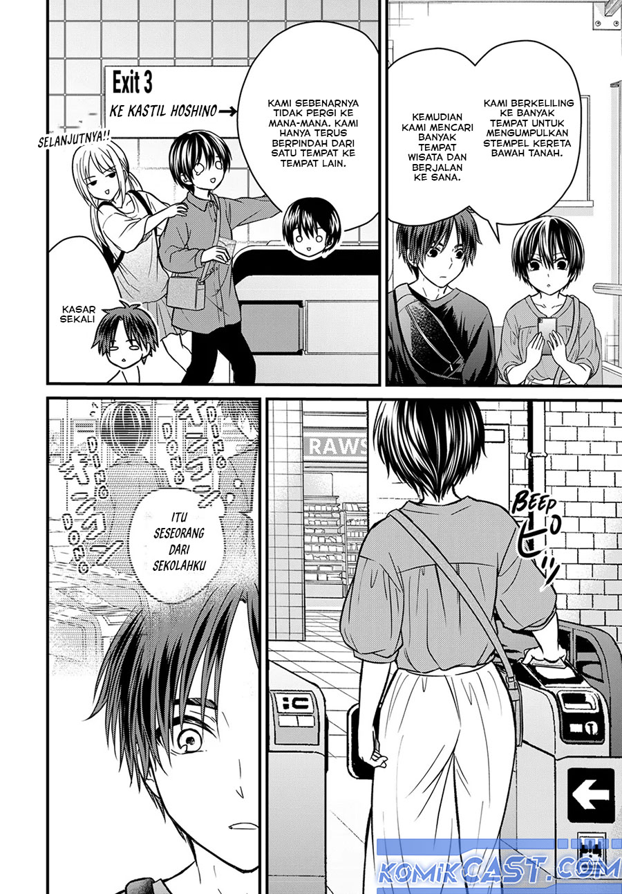 Dilarang COPAS - situs resmi www.mangacanblog.com - Komik ojousama no shimobe 153 - chapter 153 154 Indonesia ojousama no shimobe 153 - chapter 153 Terbaru 4|Baca Manga Komik Indonesia|Mangacan